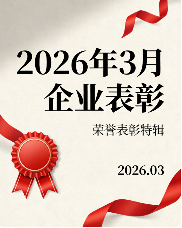 L'excellence Lean, montrer l'exemple}